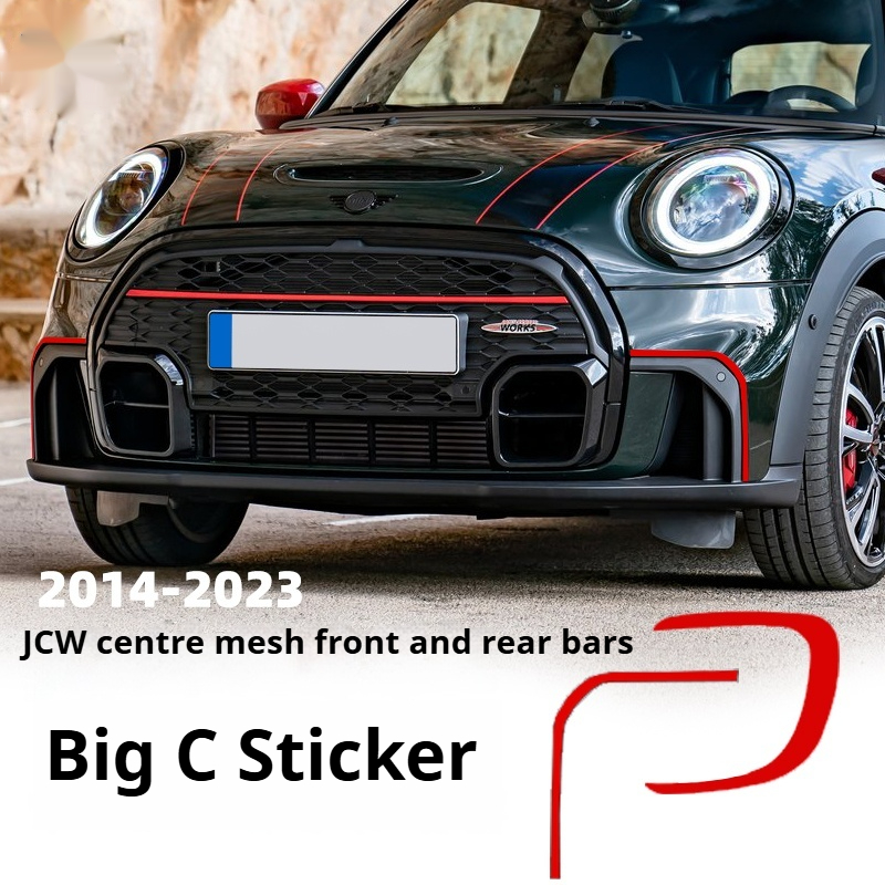 Car Accessories Unique - カーアクセサリーミニクーパー JCW F55 F56 F57 外装変換部品フロントバンパーラップベントバンパー装飾ステッカー