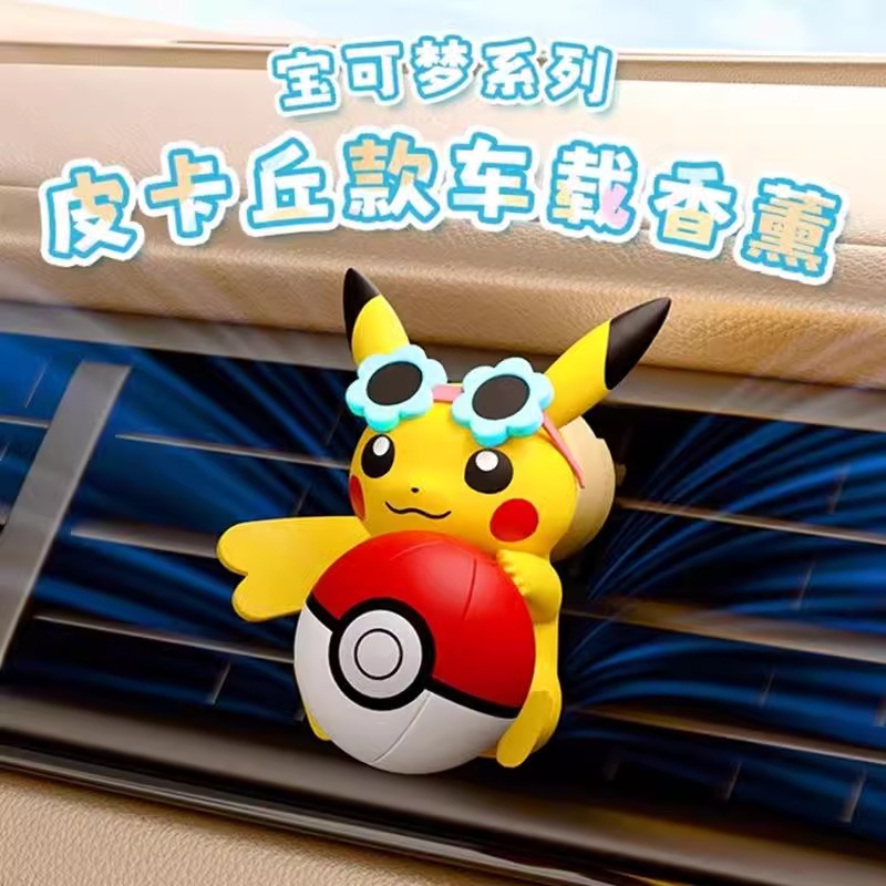 アニメポケモンピカチュウアクションフィギュア車の香りの香りス - Car Fragrance Diffuser のレビューと価格