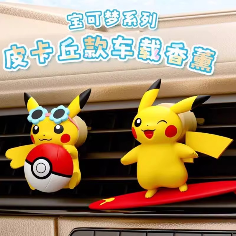 アニメポケモンピカチュウアクションフィギュア車の香りの香りス - Car Fragrance Diffuser のレビューと価格
