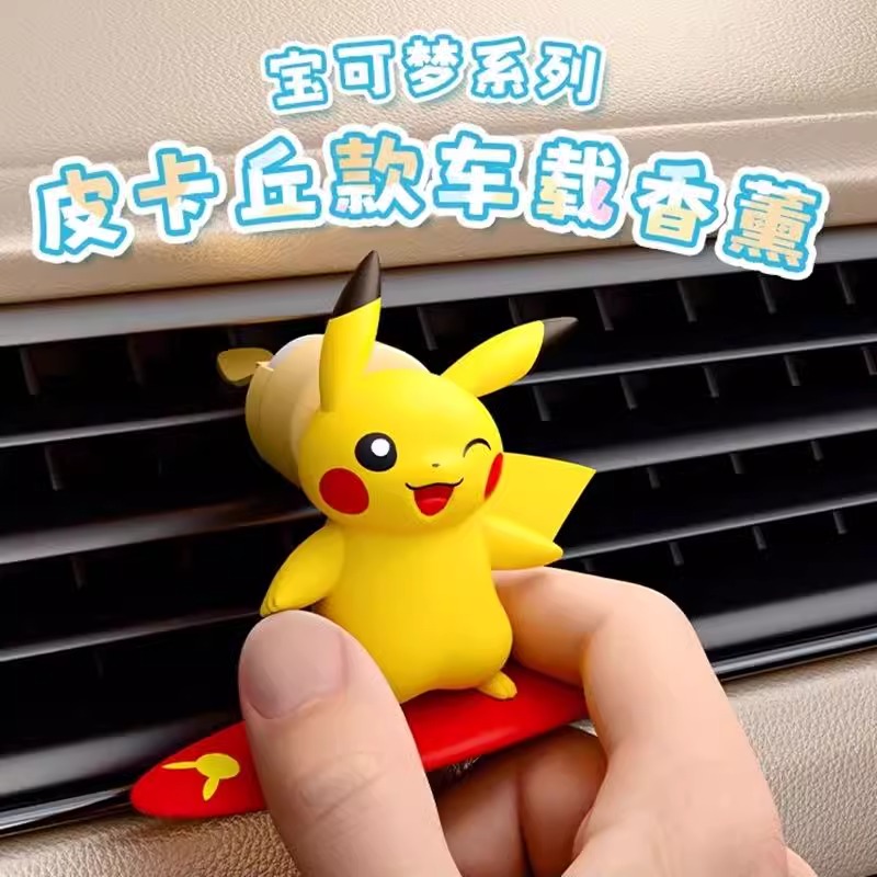 アニメポケモンピカチュウアクションフィギュア車の香りの香りス - Car Fragrance Diffuser のレビューと価格