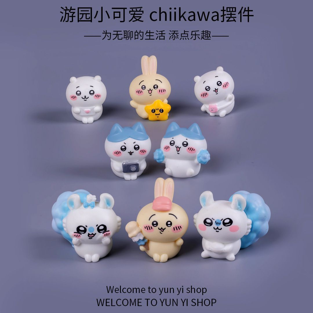 ちいかわマイクロ風景ミニフィギュア可愛い漫画ブラインドボック - Car Accessories Etsy のレビューと価格