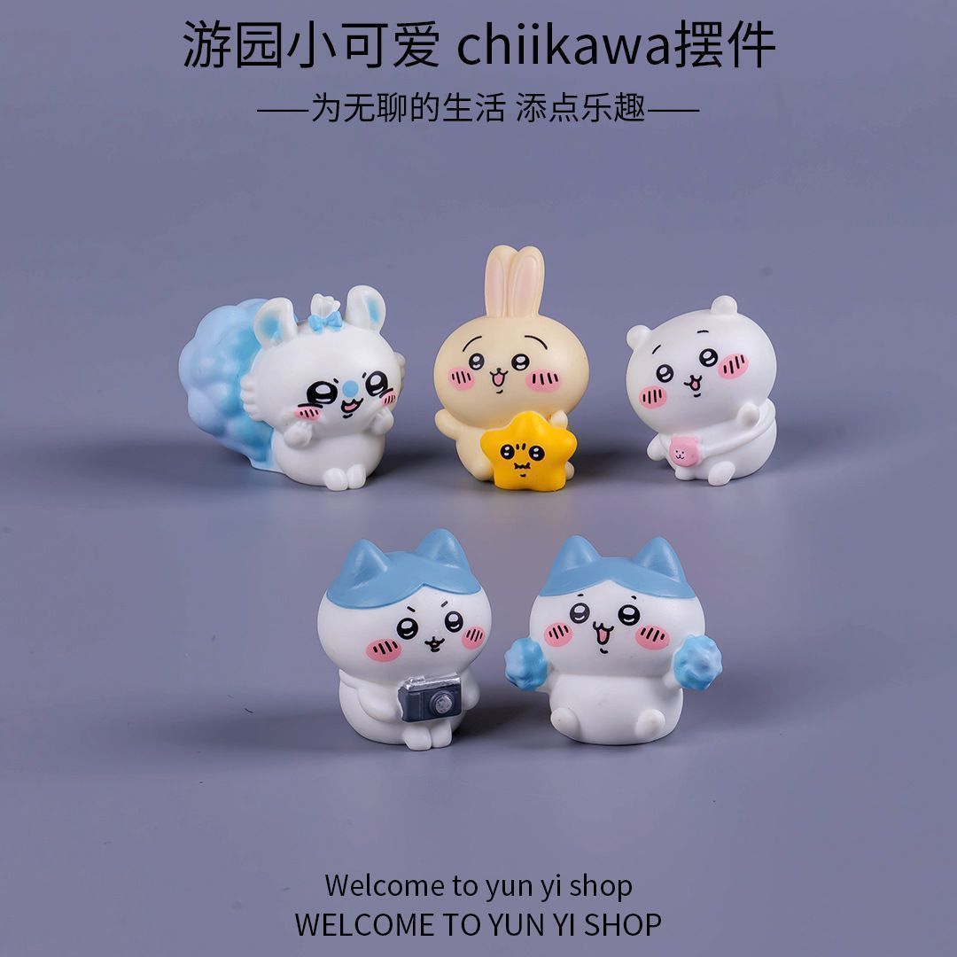 ちいかわマイクロ風景ミニフィギュア可愛い漫画ブラインドボック - Car Accessories Etsy のレビューと価格