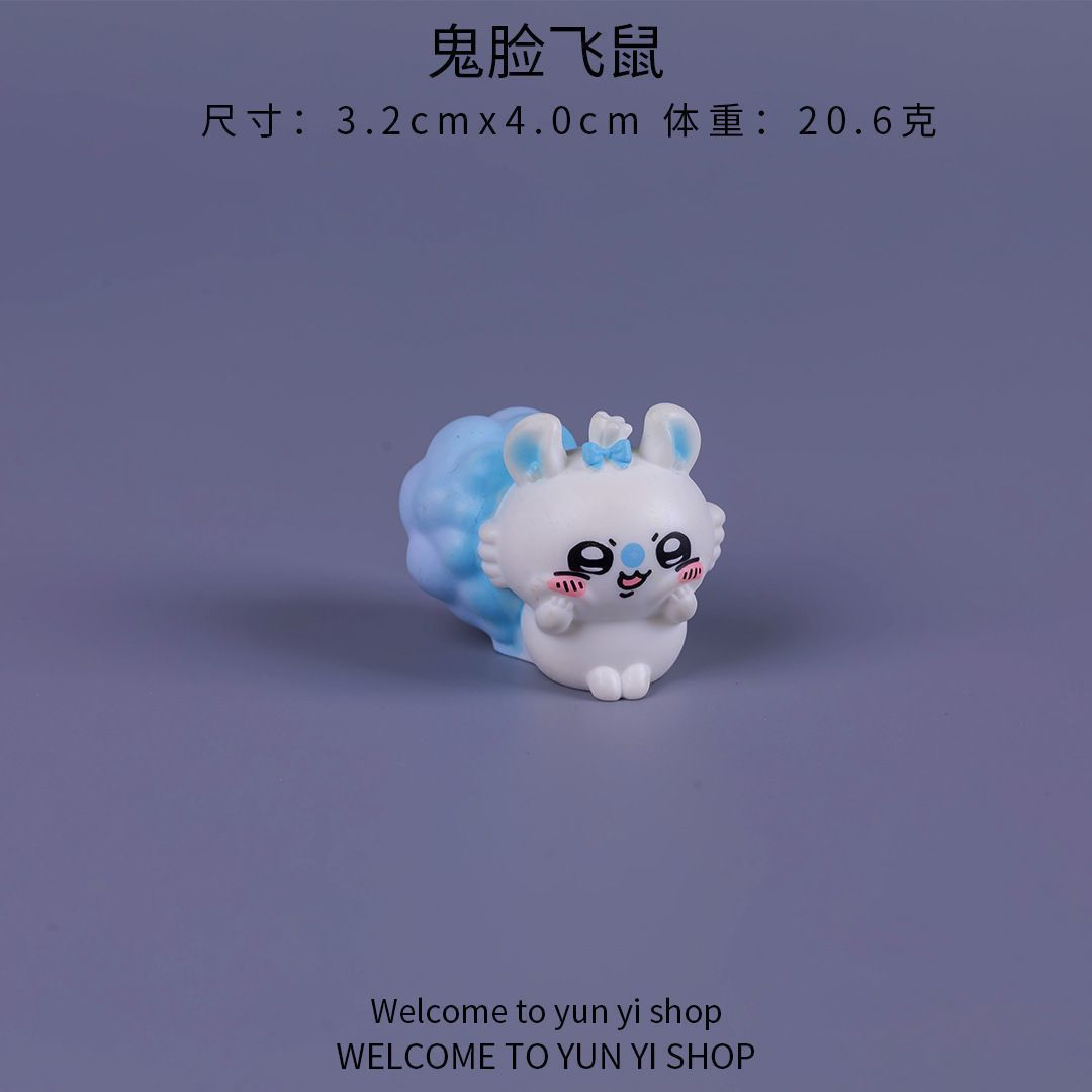 ちいかわマイクロ風景ミニフィギュア可愛い漫画ブラインドボック - Car Accessories Etsy のレビューと価格