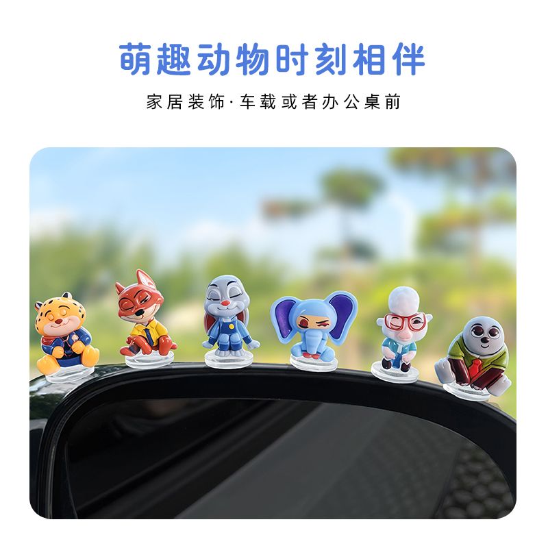 ズートピアの漫画風車の飾り物、車のディスプレイ、ダッシュボー - Car Accessories Etsy のレビューと価格