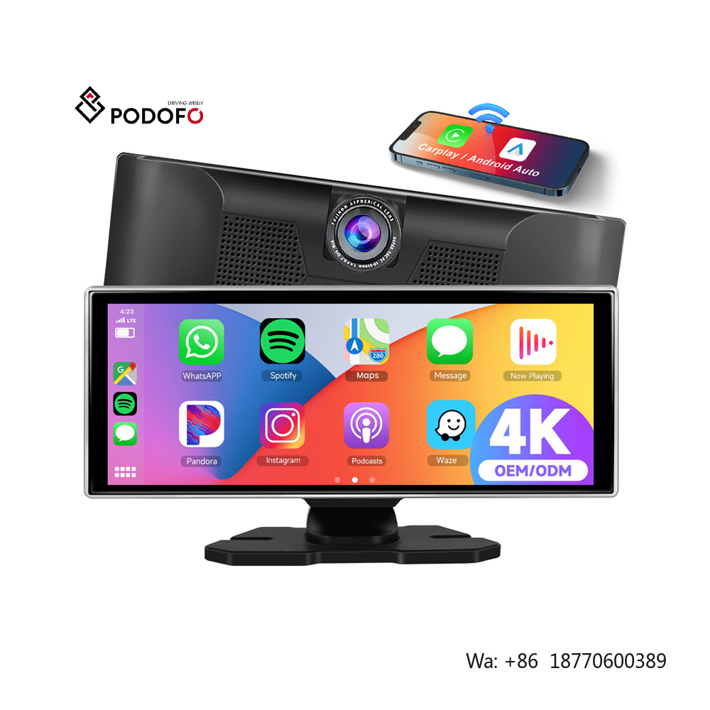 Podofo 11.26インチ ポータブル ワイヤレスCar - Rear Camera For Car のレビューと価格