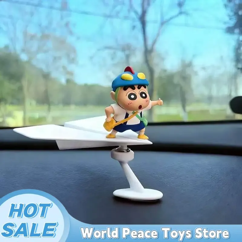 回転航空機クレヨンしんちゃん車のダッシュボード装飾品自動車イ - Car Accessories Etsy のレビューと価格