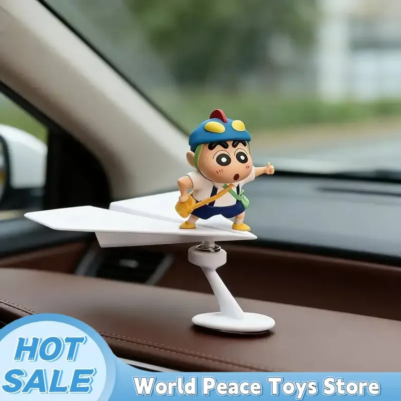 回転航空機クレヨンしんちゃん車のダッシュボード装飾品自動車イ - Car Accessories Etsy のレビューと価格
